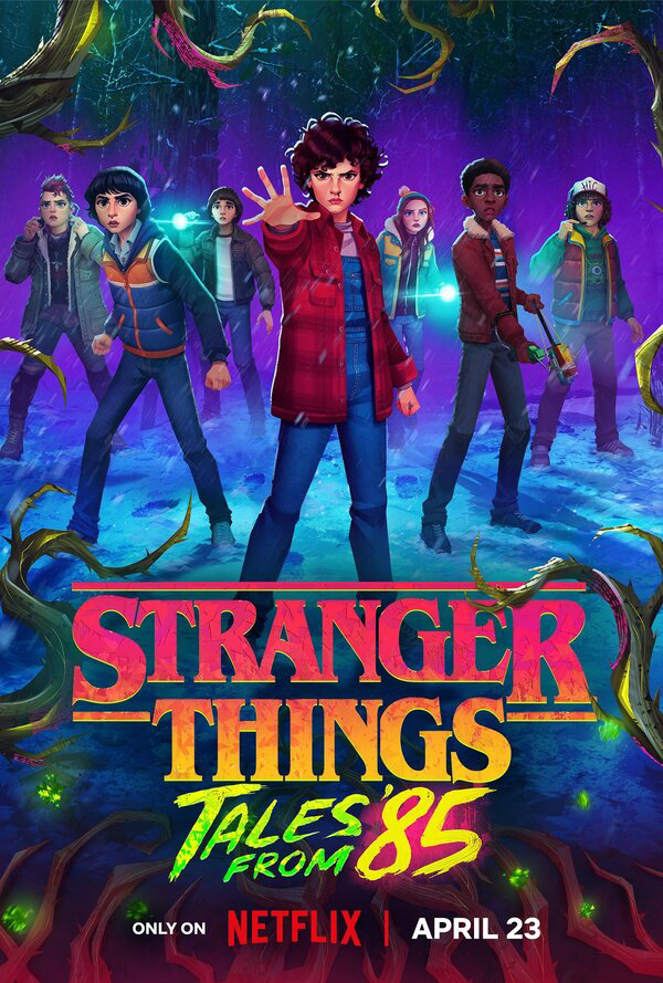 Очень странные дела: Истории из 85-го сериал 2026 смотреть онлайн бесплатно в хорошем качестве HD